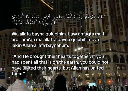 doa untuk jodoh