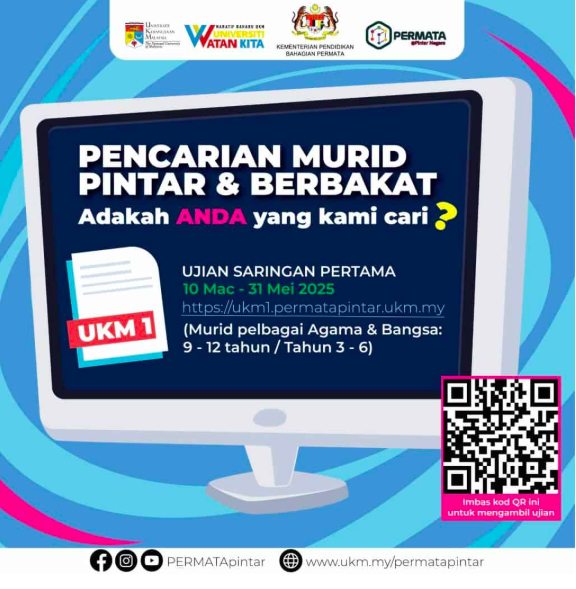 ujian saringan ukm