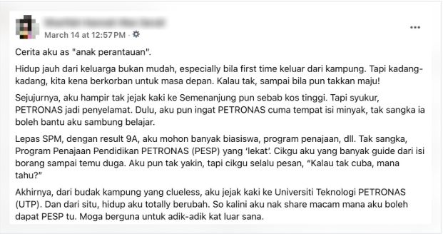 biasiswa petronas