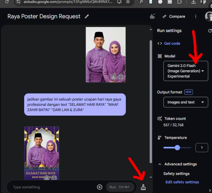 poster ucapan hari raya