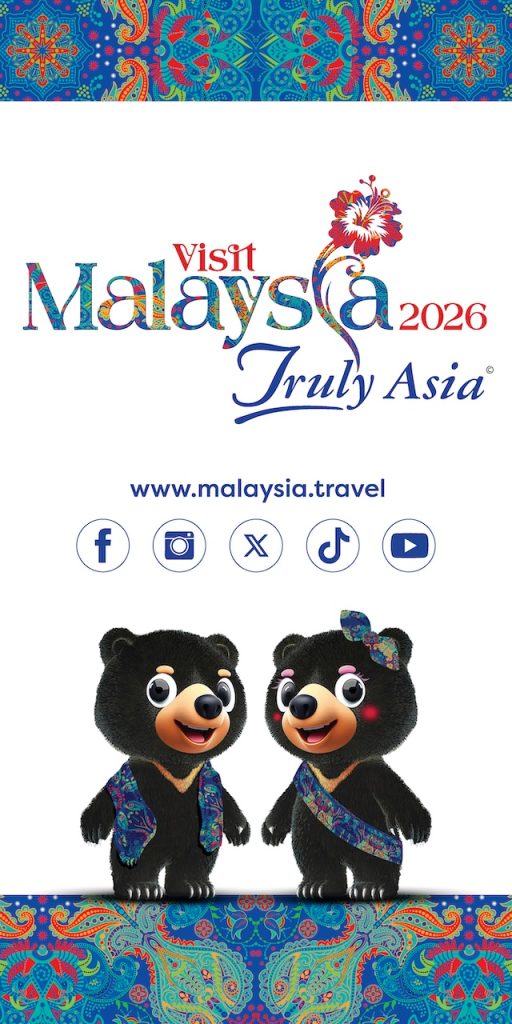 VM2026