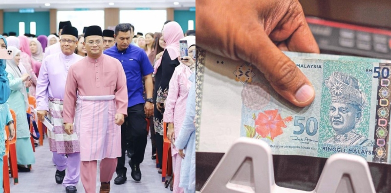 bantuan khas kewangan 2025
