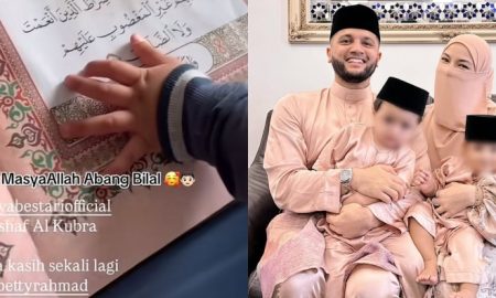 bayi bilal