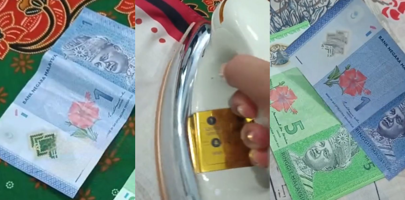 duit raya