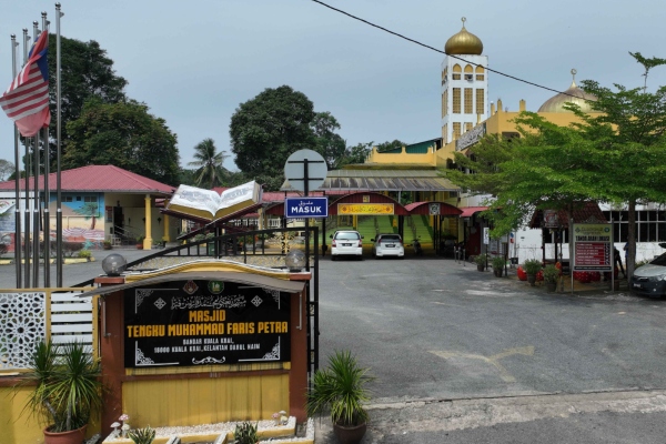 imam masjid