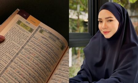 khatam al-quran