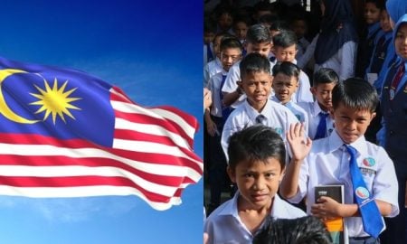 lencana jalur gemilang