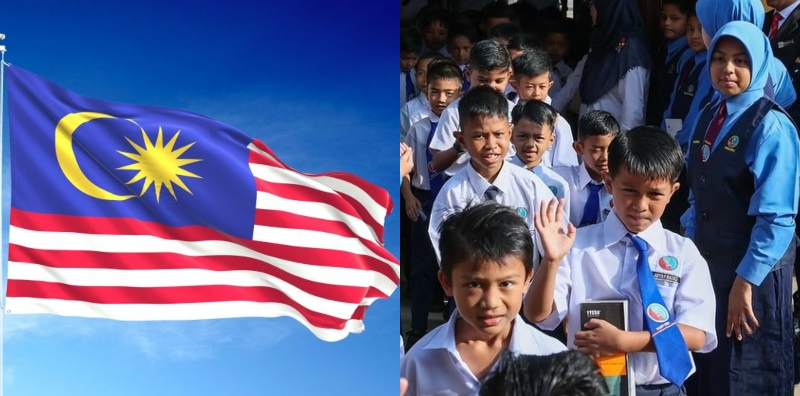 lencana jalur gemilang