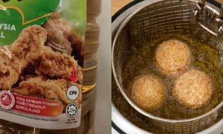 minyak masak