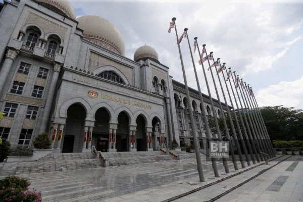 mohon kerakyatan