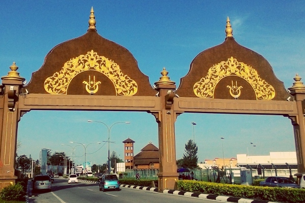 sempena Aidilfitri