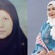 wan maimunah