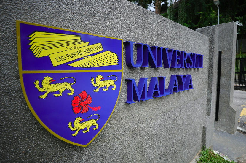 senarai universiti