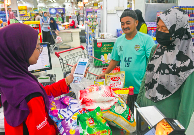 semakan sumbangan asas rahmah
