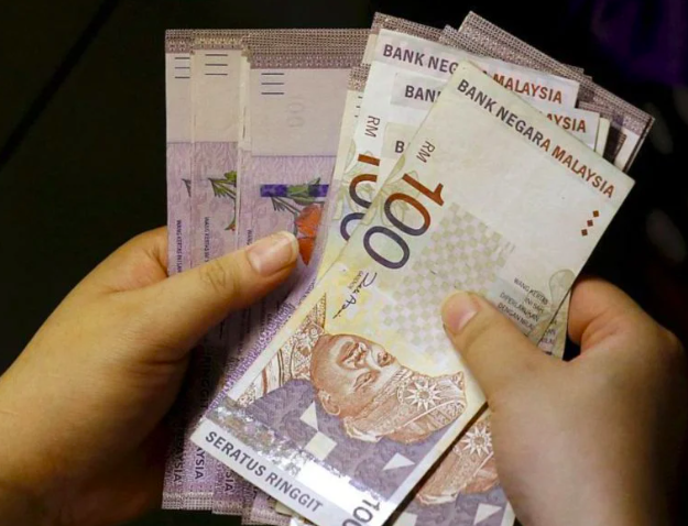 semakan sumbangan asas rahmah