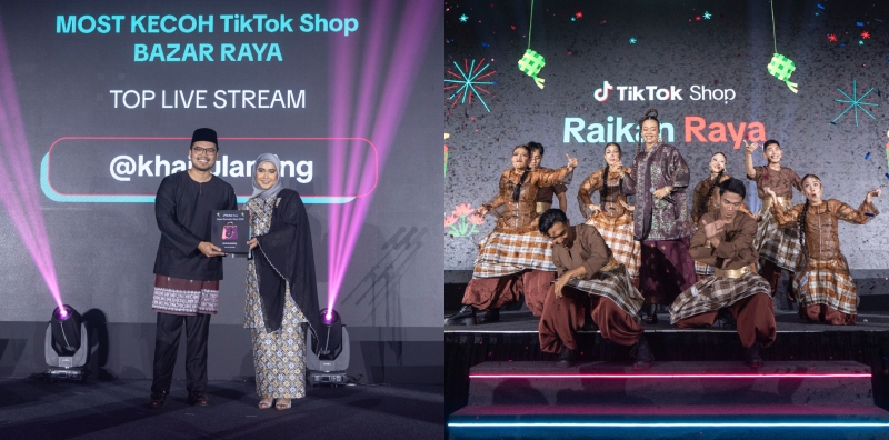 TikTok Shop