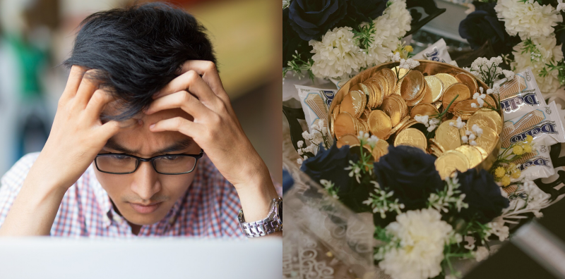DUIT HANTARAN