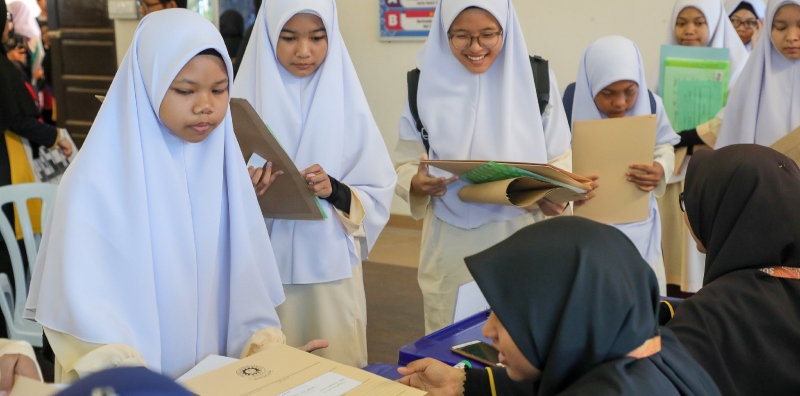 kemasukan MRSM