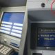 mesin atm