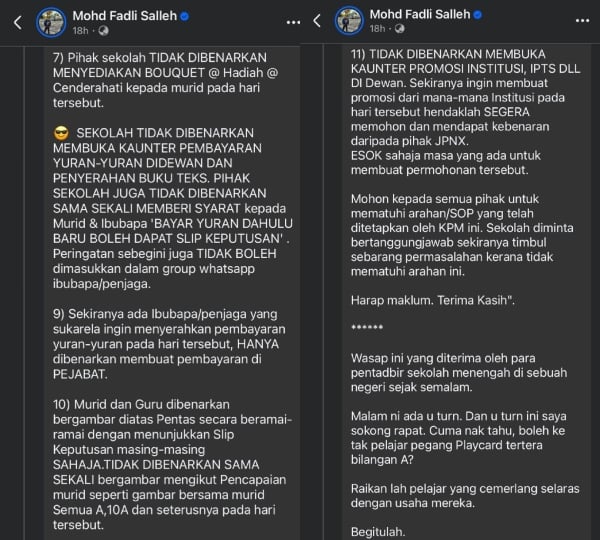 pelajar cemerlang SPM