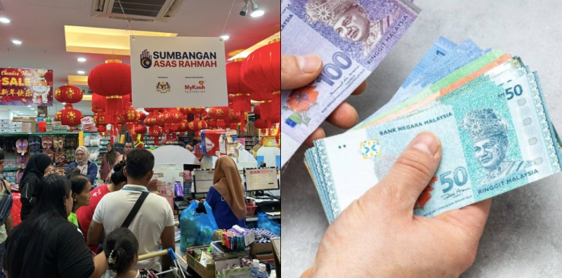 semakan sumbangan asas rahmah