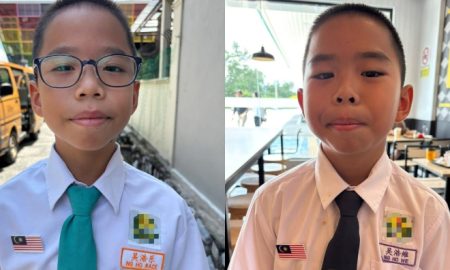 seragam sekolah