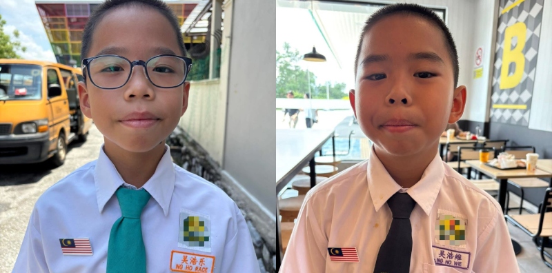 seragam sekolah