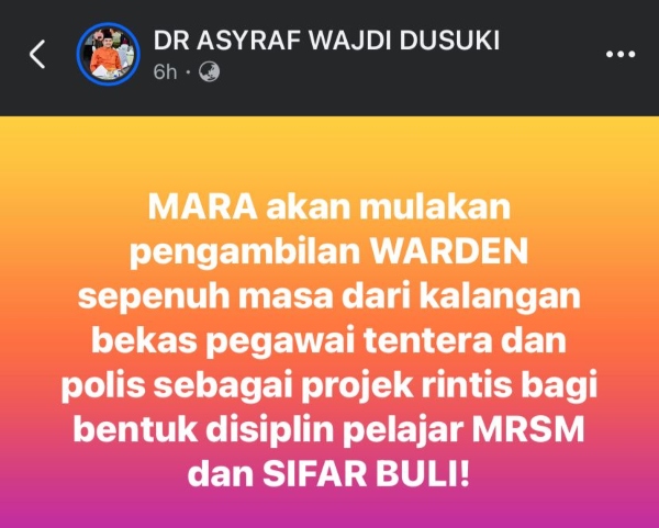 warden asrama