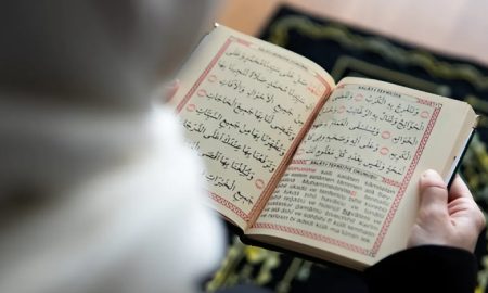 10 surah terakhir