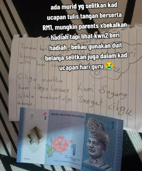 hadiah hari guru
