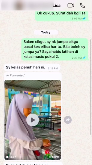 mustika adik sajat