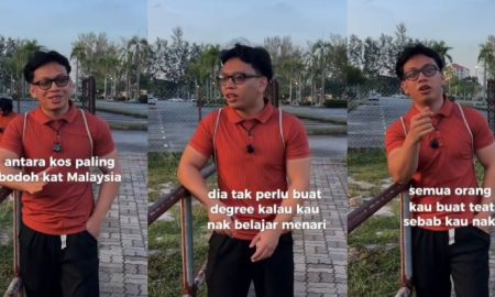 bidang pengajian