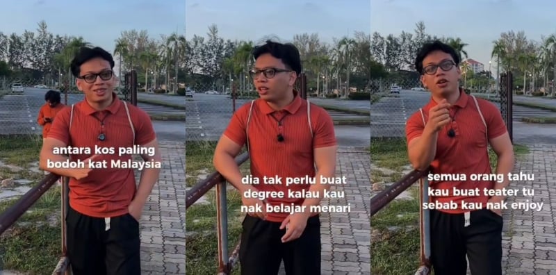 bidang pengajian