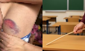 cikgu sekolah