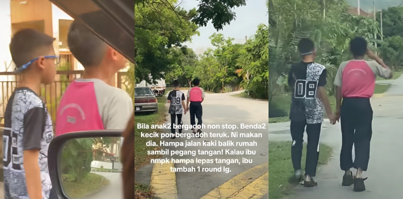 denda anak