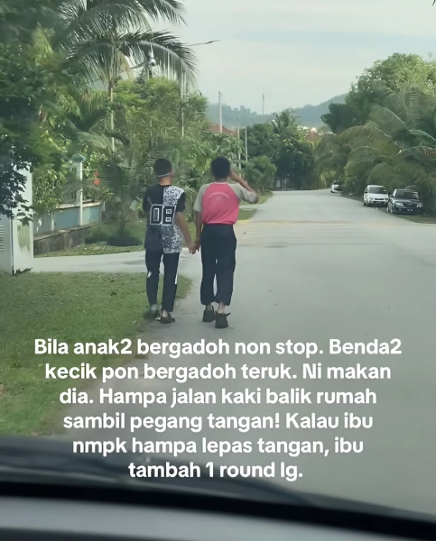 denda anak