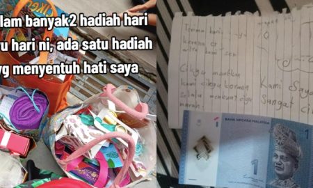hadiah hari guru