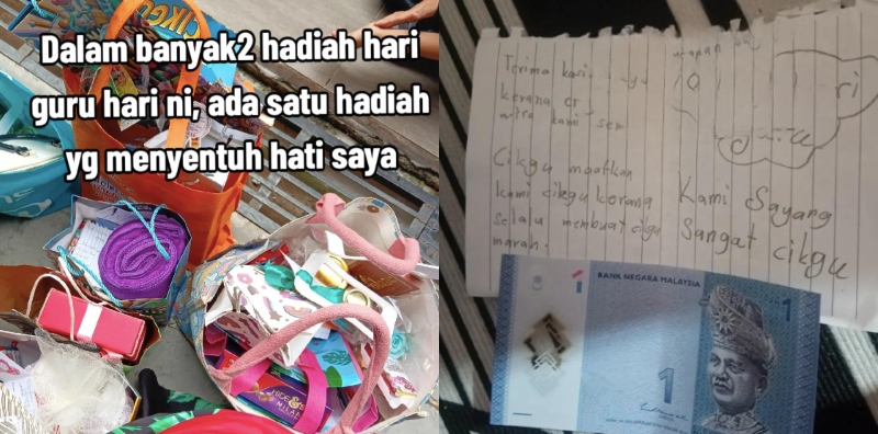 hadiah hari guru