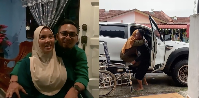 hilang ingatan