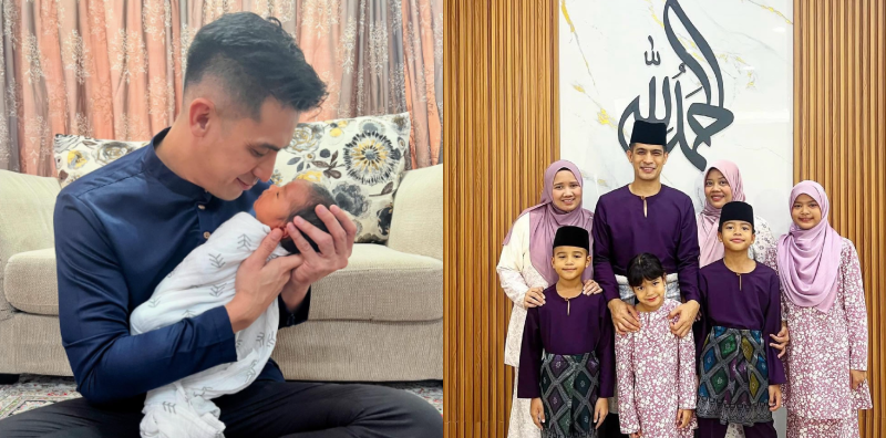 isteri ashraf muslim