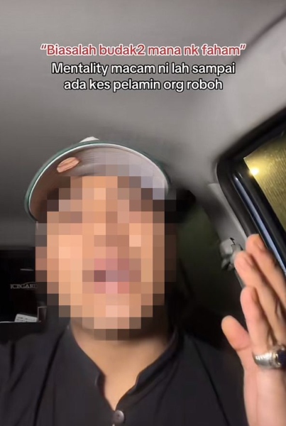 pengalaman naik feri