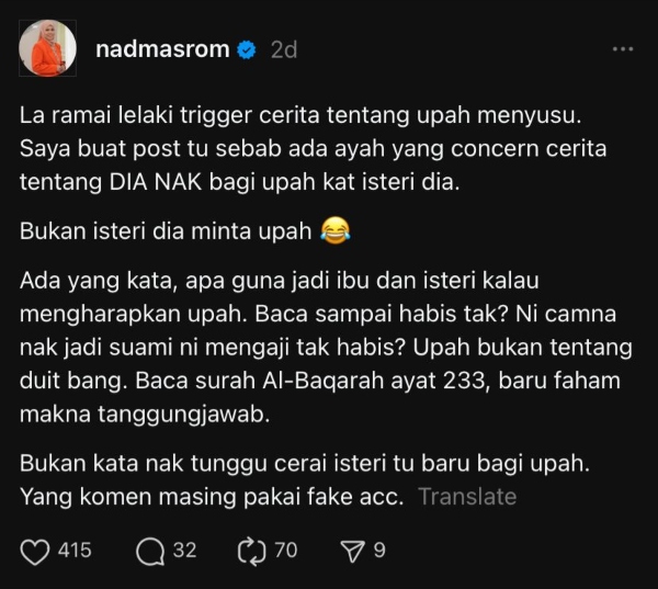 upah menyusu