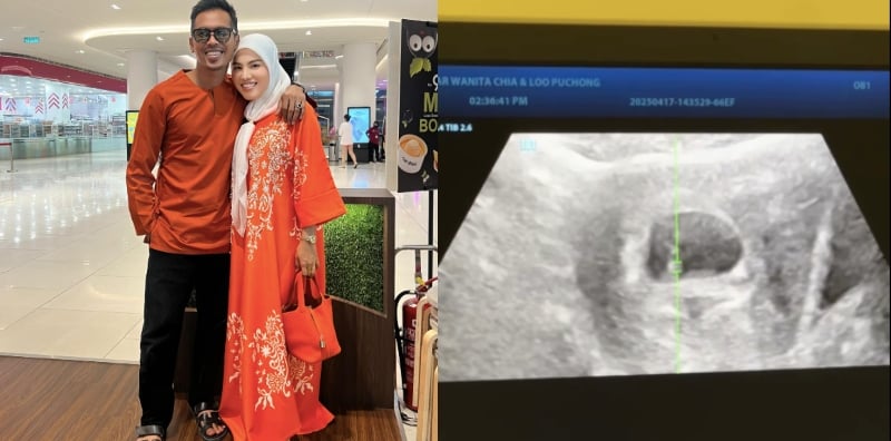 watie isteri shuib
