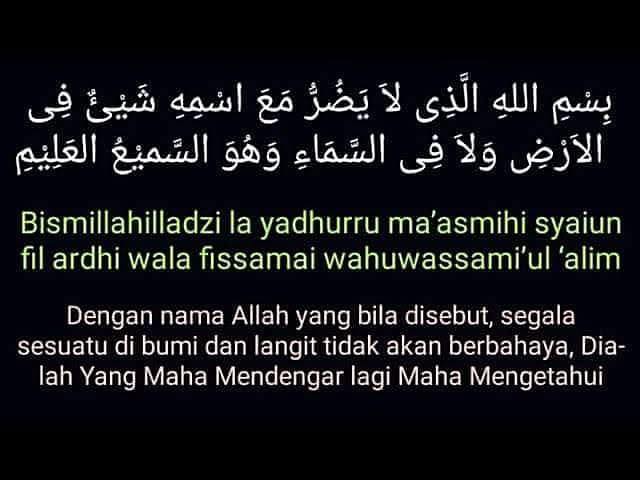 ikhtiar elak penyakit ain