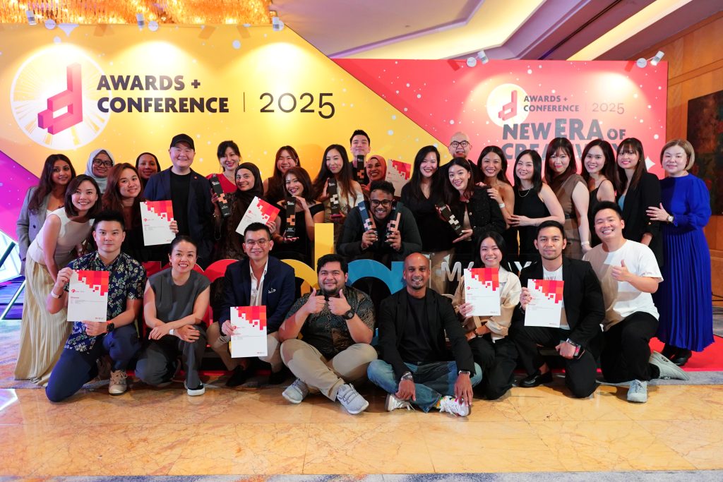 MDA d'Awards