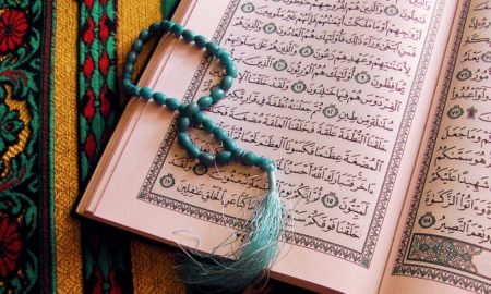 SURAH AT TAUBAH
