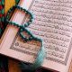 SURAH AT TAUBAH