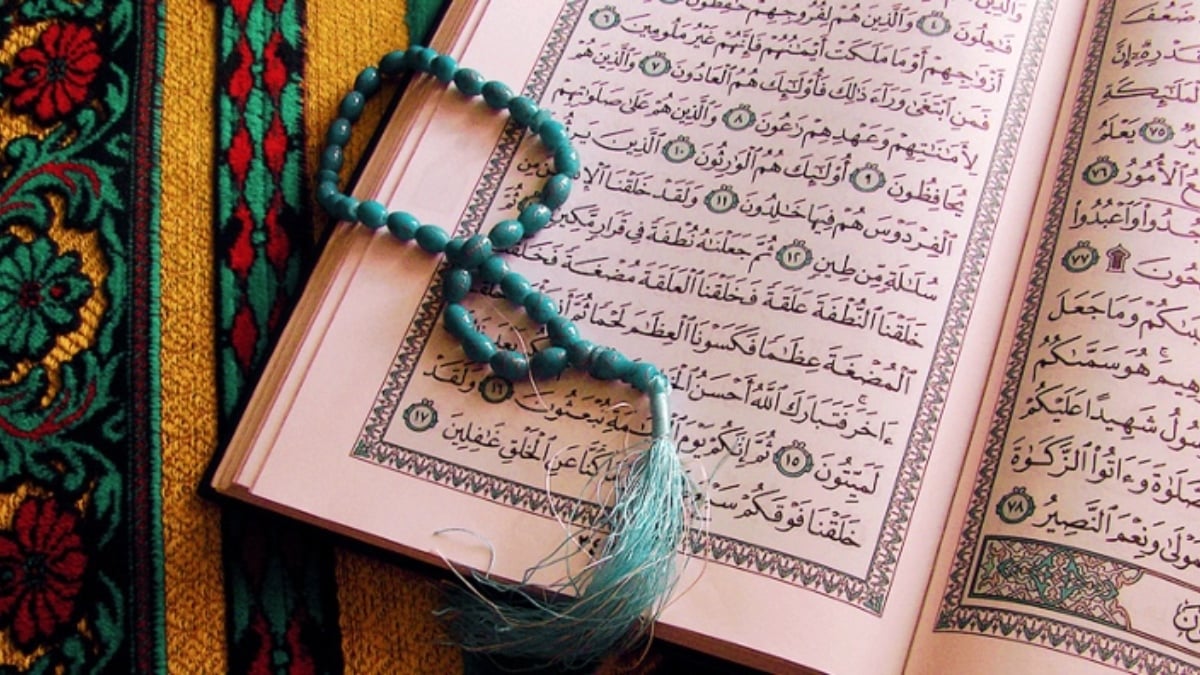 SURAH AT TAUBAH
