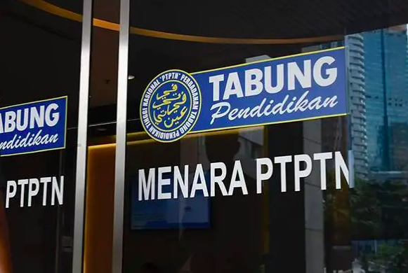 tunggakan ptptn