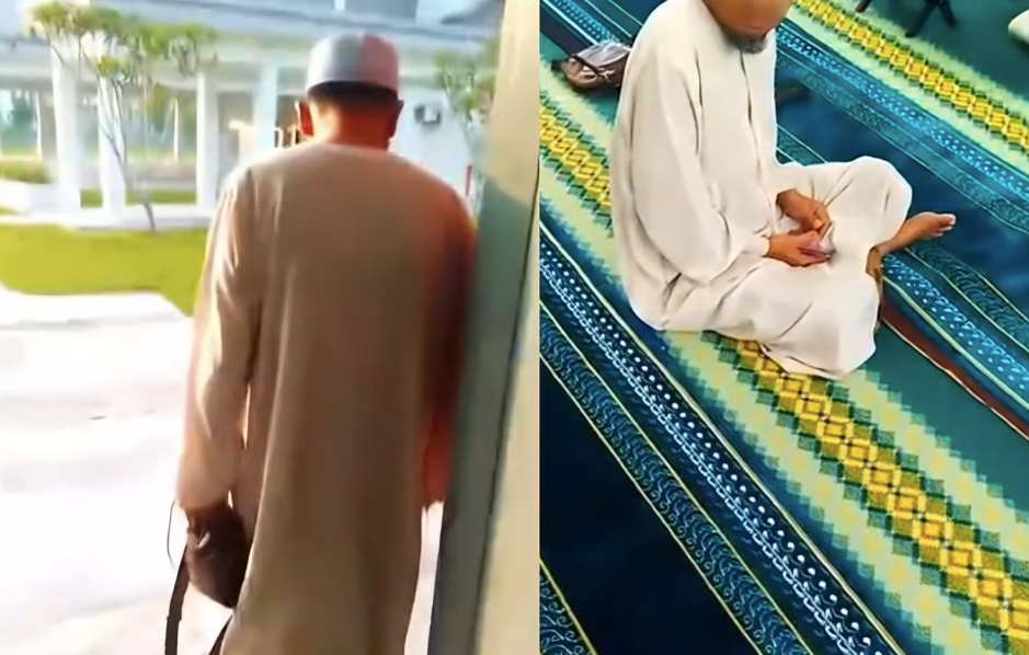 PU Azhar